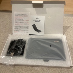 【9/16まで】折り畳み式ワイヤレスキーボードの画像