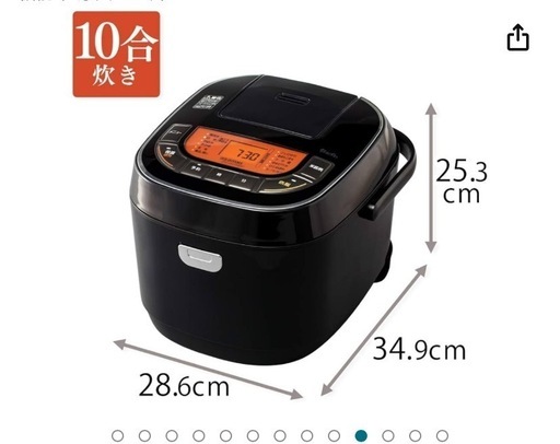 アイリスオーヤマ 炊飯器 一升 10合 マイコン式 31銘柄炊き分け機能 極厚火釜 