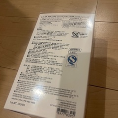 【新品】ニトリ カットできるバターケースの画像