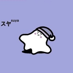 埼玉県北部らへん住んでるママさん〜‼️