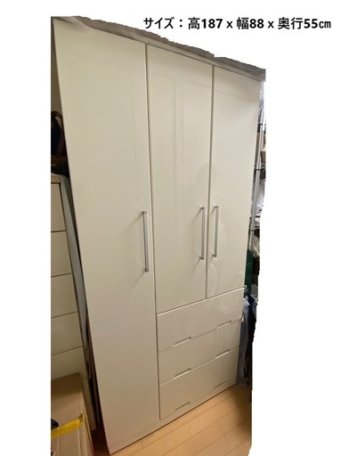 ニトリ/ワードローブ/洋服タンス/
チェスト/ガラステーブル