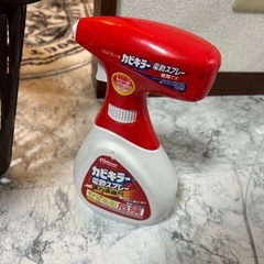 750g 電動カビキラー　半分くらい　