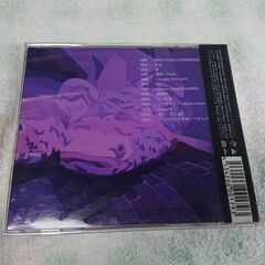 ♠　ENDLICHERI☆ENDLICHERI / Coward 　堂本剛がプロデュースするソロ・ワーク・プロジェクト、ENDLICHERI☆ENDLICHERI（エンドリケリー・エンドリケリー）の渾身のデビュー・アルバム。の画像