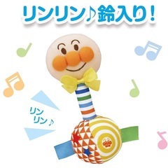 バンダイ アンパンマン らくらくにぎれる はじめてラトルの画像