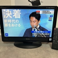 【中古】19型液晶テレビ Belson 19インチ DS19-1...
