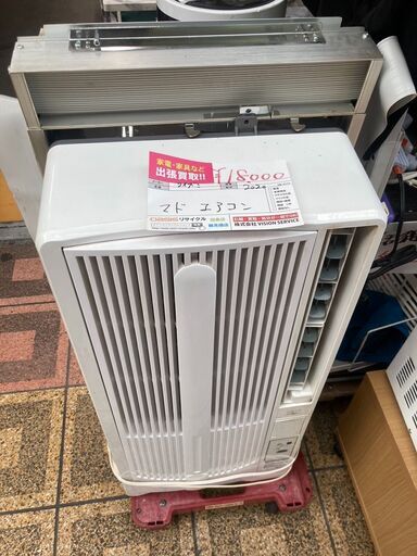☆中古￥18,000！KOIZUMI　ウインド形冷房専用ルームエアコン　家電　KAW-1901型　2020年製　【BI040】