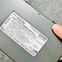 最終価格！2022年製山善ホットカーペット2畳【商品多数のためフリマ開催】の画像