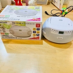 オーム電機 AudioComm ポータブルCDラジオ【多数出品の...
