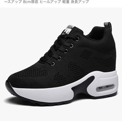 スニーカー