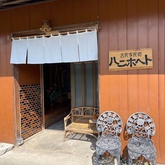 レコード回収。