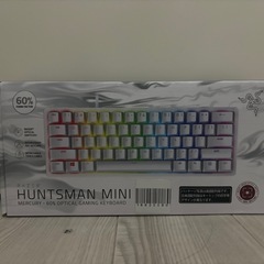 取引終了【9月末まで値下げ】Razer ハンツマンmini 60...