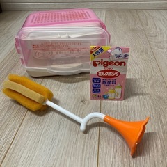 哺乳瓶セットの画像