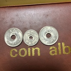 値下　旧50円玉×2