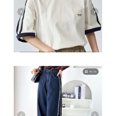 新品　半袖Tシャツとデニム
