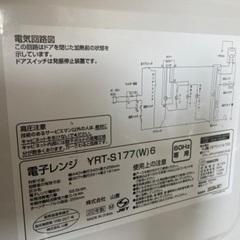 引越しの為の画像