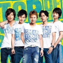 SMAP好きな方💓