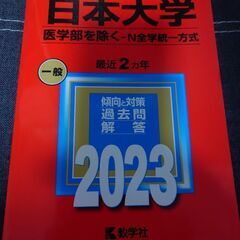 僕の「愛してるぜベイベ」とあなたのレターパック2枚を物々交換しませんか？希望者には2から5枚目の写真の商品も無料で差し上げます。問い合わせの場合、以下すべて必読です - 世田谷区