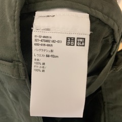 UNIQLO ハーフパンツの画像