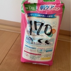 ポイズ　肌ケアパッドの画像