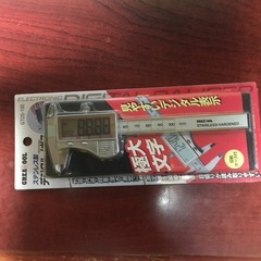 デジタルノギスステンレス製　未使用品