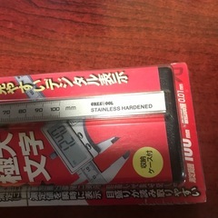デジタルノギスステンレス製　未使用品の画像