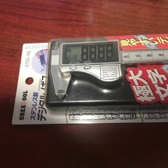 デジタルノギスステンレス製　未使用品の画像