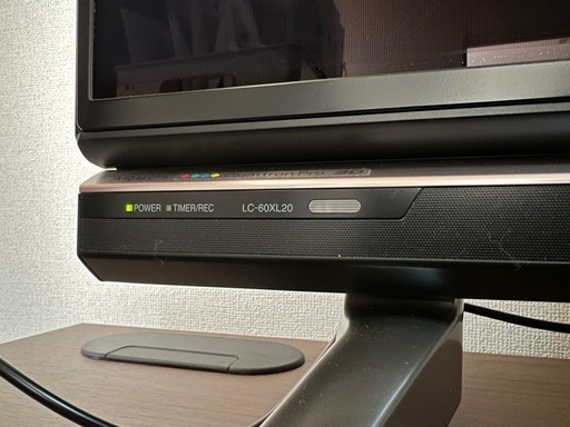 60型　液晶テレビ　（シャープAQUOS）