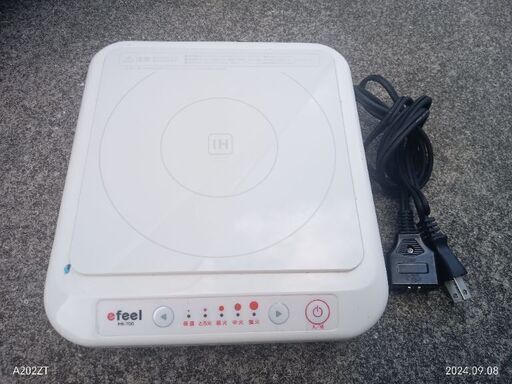 アイリスオーヤマ　IHクッキングヒーター IHK-700