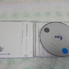 ♠　Dearest II clear　歌い手「clear」の2ndアルバム。既存曲を多くセレクトした前作より進化を遂げた本作は、有名ボカロＰの書下ろし楽曲、ＰＳＰゲームのEDテーマなどバラエティに富んだ内容となっている。の画像