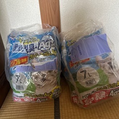 保護猫活動されている方に猫砂タダで差し上げます。