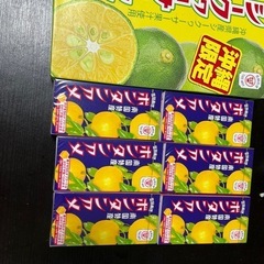 シークワサーアメとボタンアメセット