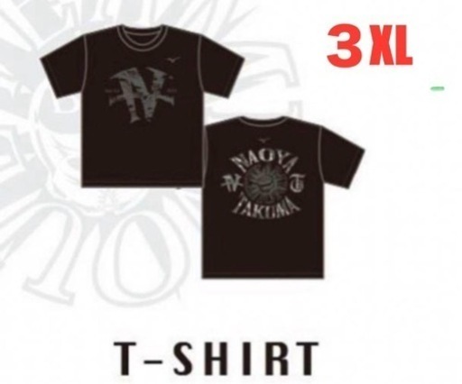 井上尚弥　ドヘニー　希少サイズ３XL 応援Tシャツ