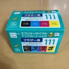 ブラザープリンターインク
