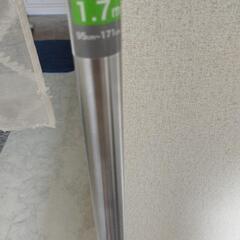 物干し竿（新品未使用）