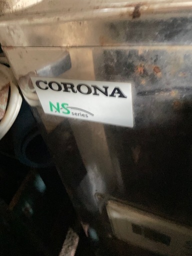 ボイラー　灯油タンク