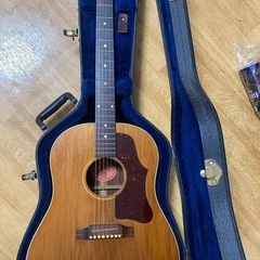 GibsonアコースティックギターJ-50ハードケース付き
