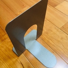ブックエンド