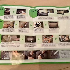 デッキバンのカバー　アームレストのみの画像