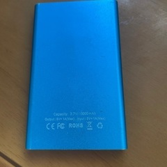 モバイルバッテリー　10000mAh