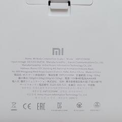  ★早い者勝ち★アプリと連動  体組成計  体重計  Xiaomi の画像
