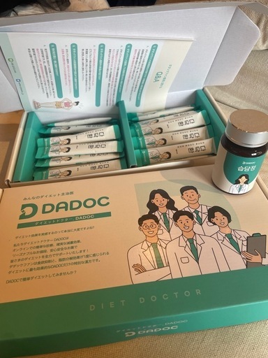 本日のみ1万！至急！定価5万ダイエットドクターダダックファン格安