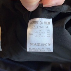 【お値下げ】コムサメン　ブラックトレンチコート　サイズSの画像