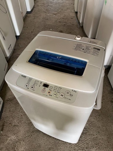 ⭐️ハイアール電気洗濯機⭐️ ⭐️JW-K42M⭐️