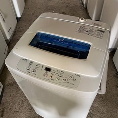 ⭐️ハイアール電気洗濯機⭐️ ⭐️JW-K42M⭐️ 