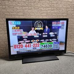 シャープ AQUOS 32型 LC-32H9 液晶テレビ
