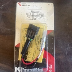 電源取り出しハーネス　カワサキ系