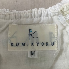 kumikyoku(組曲) 子ども服　ワンピースの画像