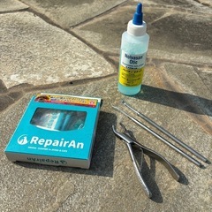 愛犬愛猫用 歯石取りペンチ デンタルケア用品
