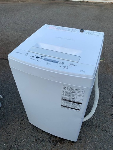 ⭐️TOSHIBA電気洗濯機⭐️ ⭐️AW-45M5⭐️