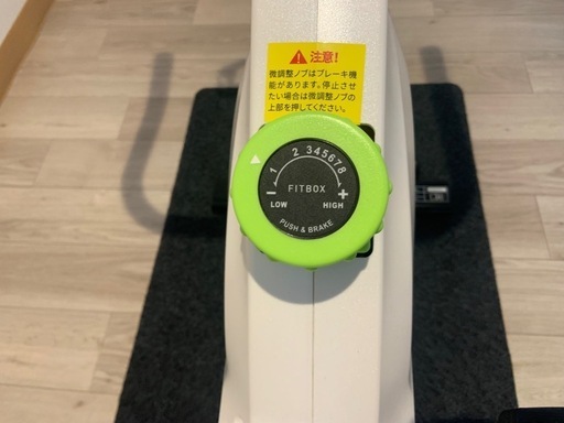 高額FIT BOXフィットネスバイク 静音